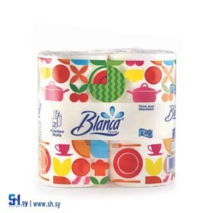 نسخ ⁦محارم مطبخ ليلي⁩ 2 رول⁩