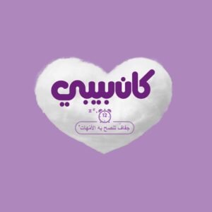 fb img 1771420878195.jpg