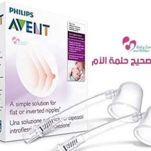 جهاز تصحيح حلمات الثدي