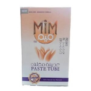 نسخ ⁦رول ميم سائل⁩