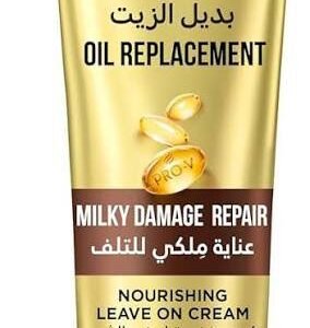 نسخ ⁦بديل زيت بانتين⁩ ضد تساقط الشعر⁩