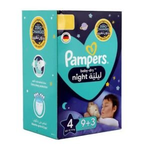 نسخ بامبرز ليلي قياس 5